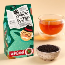 Black tea 
