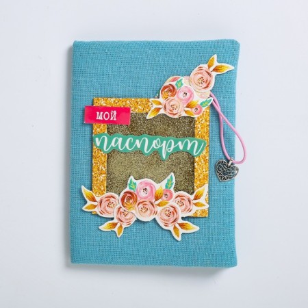 Set for creativity. GOOD MOMENTS passport cover-2