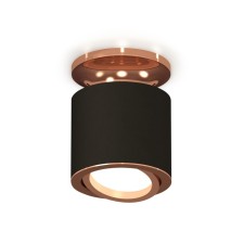 Turning lamp Ambrella Light, XS7402120, MR16 GU5.3, GU10 LED 10 W, Black Sand, Gold Pink