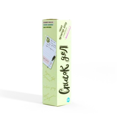 Планер магнитный с маркером "Список дел" 22х29см-5