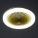 Light "Whirlwind" LED 30W 6000k yellow 25x25x15cm Bayerlux