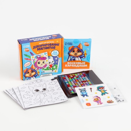 Set for decorating magnets "Funny animals"-1