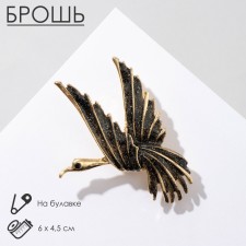 Brooch 