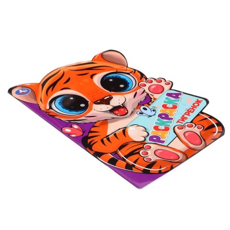 Coloring with cutting "Tigerok"-2
