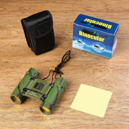 Binoculars "masking" 8x21, round