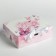 Gift box, packaging, "tender", 16.5 x12.5 x5 cm