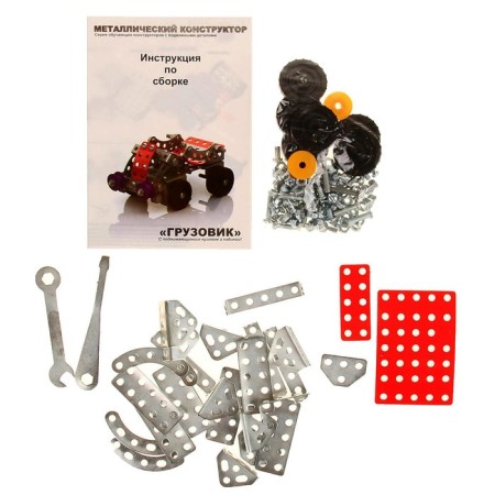 Metal designer with mobile details "Truck"-1