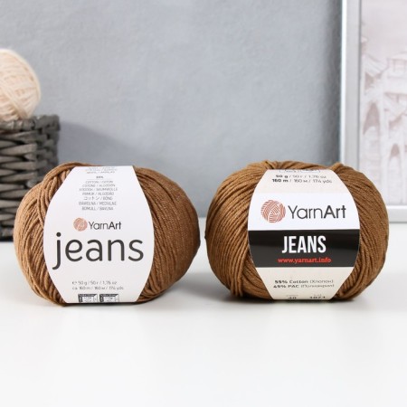 Jeans yarn 55% cotton, 45% acrylic 160m/50g (40 milk chocolate)