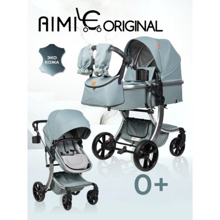 Stroller transformer Farfello Aimile Original Autumn AA-2, color Atlantis