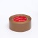 Adhesive tape 48mm*150m*43MKM "Nova Roll 204", dark