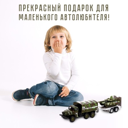 Metal truck "Ural" Army with a trailer ", inertia, scale 1:43, green color-7