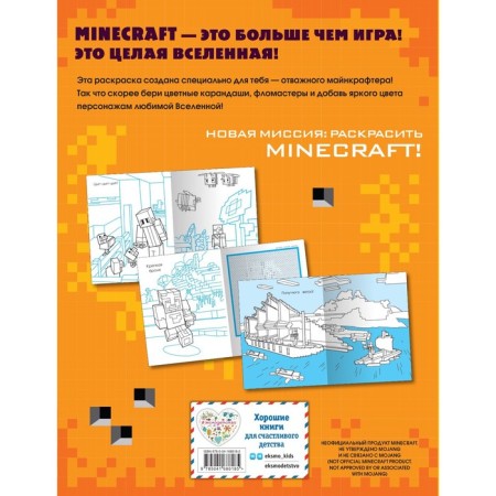 Hypercubic coloring-1