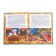 New Year's book in solid binding "Snow Tales", 128 p.