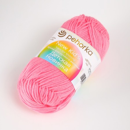 Yarn "Children's novelty" 100% acrylic 200m/50g (11-Yar. Pink)-1