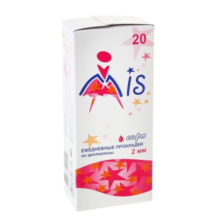 Layers Daily "MIS" cellulose Soft, 20 pcs.-5