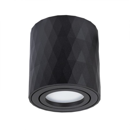 FANG lamp 8.4 cm, D 8 cm, 1x50W GU10
