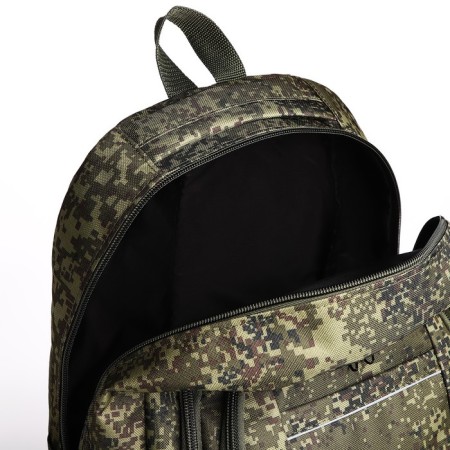 Tourist backpack, 22 l, 2 lightning departments, 5 external pockets, “ZFTS”, camouflage color/hack-5