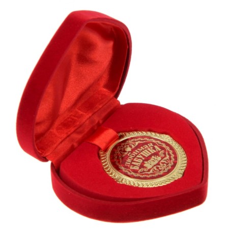 Medal in the velvet box "Beloved Grandma", Diam. 5 cm-4