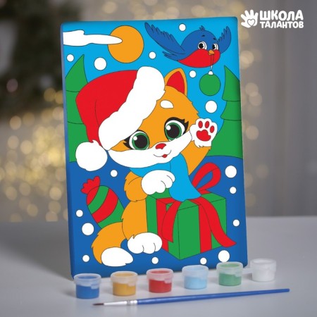 New Year's picture on the numbers "New Year! A cat with a gift ”, 15 x 21 cm