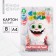 Cardboard white coated one -sided A4, 8 sheets 230g/m² in the folder