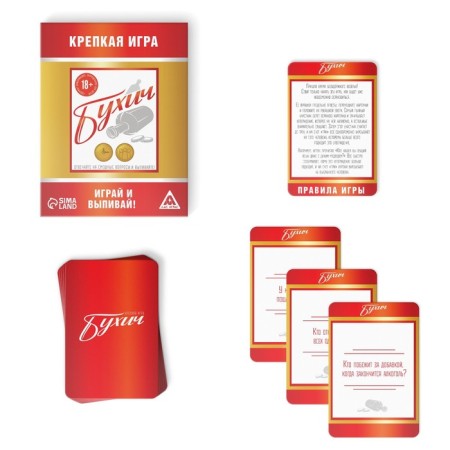 Boaching alcohol game "Bukhich", 36 cards, 18+-1