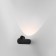 Architectural backlight Elektrostandard, Ray Led 6 W, 123x45x68 mm, IP54, black color