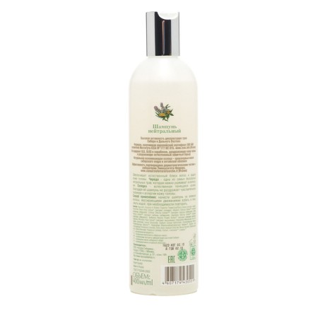 Hair shampoo Natura Siberica White, neutral, 400 ml-1