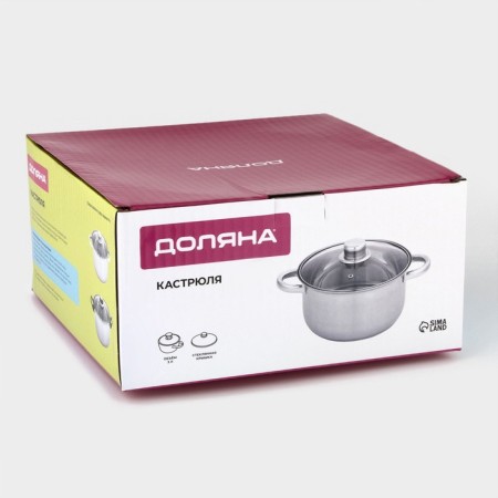 A stainless steel pan “Black Night”, 3 l, with a lid-6