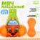 Massage ball Onlytop "Squirrel", double, orange color