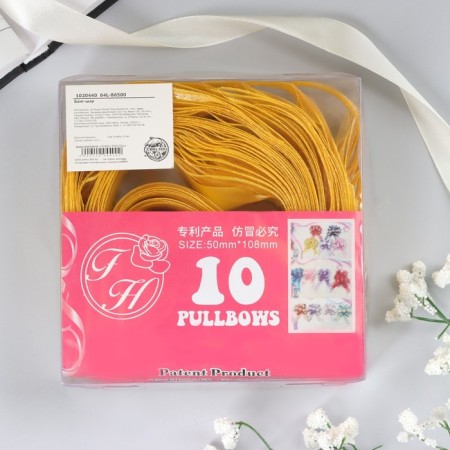 Bant-Shar No. 5 "Purovar strip", yellow color-4
