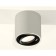 Turning lamp Ambrella Light, XS7533002, MR16 GU5.3 LED 10 W, color gray sand, black