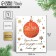 Watercolor cardboard “Happy New Year”, ball, embossing, 10.7 x 8.8 cm, New Year