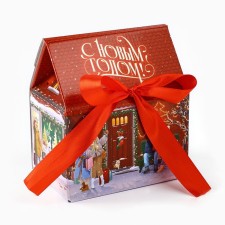 Box a gift New Year's folding 