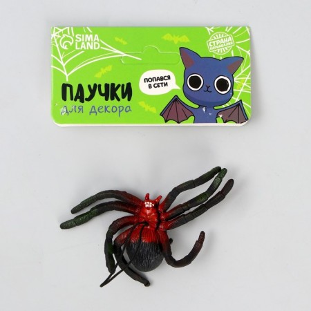 Spider joke-2