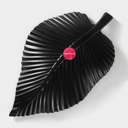 Fruit dish "leaf", 35.5 × 20 × 5 cm, gold color with black-4