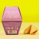 Cookies with the prediction "Give happiness", 1 pc.
