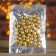 Figure for crafts and decor "Shar", set 55 pcs., Size 1 pcs: 0.5 - 1 cm, color gold