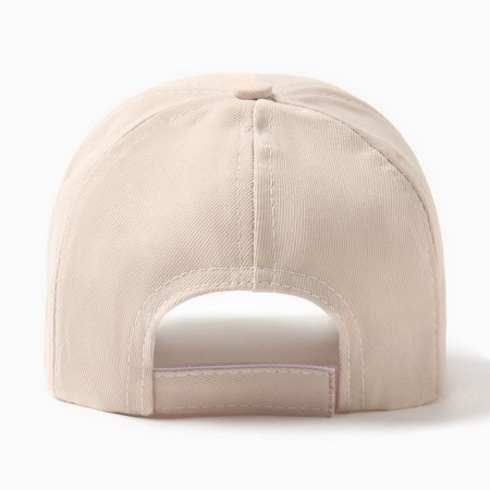 Baby Minaku "Smile" Beige, rr 50-52-2
