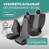 Universal Caps for Defly Karbon seats, cast a headrest, eco -leather black/ gray