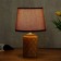 Table lamp 08938/1 E14 40W coffee 17x17x30 cm Risalux