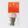 A toy for cats from pressed cat mint "Fish", 7 cm