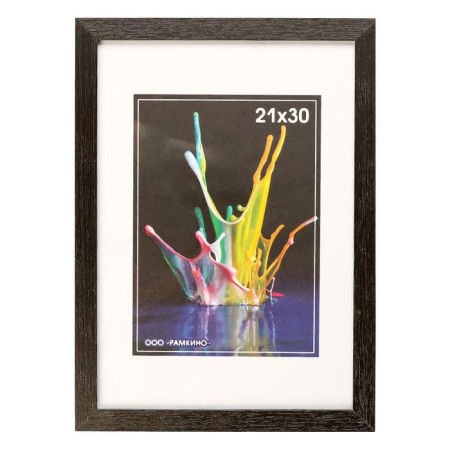 Photo frame MDF 21x30 cm. No. 6, width. 20 mm, thickness. 12 mm, wenge (plastic screen)-5