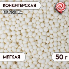 Sprinking confectionery with a soft center 