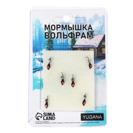 Mormyshka drop, red eye + cube silver, weight 0.4 g-3