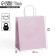 Gift Crafts, packaging, Sweet, 22 x 25 x 12 cm