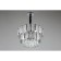 Suspended chandelier Turri E14 320W