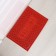 Rug of the hazardous muddy share "Welcome. Bricks ", 40.5 × 60.5 cm, red color
