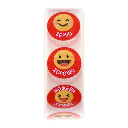Stickers in the roll "Smiles - 1" diameter 1.5 cm, 1000 pcs.-2