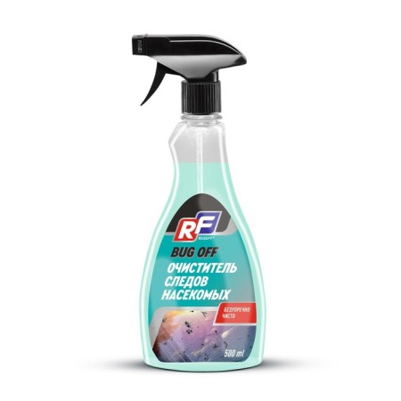 RUSEFF insect traces, 500 ml 15140n