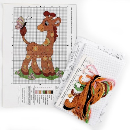 Embroidery Set "Girafik" 16 × 22 cm-1